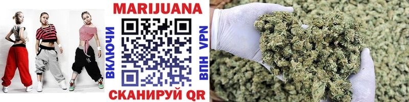 Магазин наркотиков Севск Бошки Шишки  Амфетамин  Мефедрон  Cocaine  Alpha-PVP 