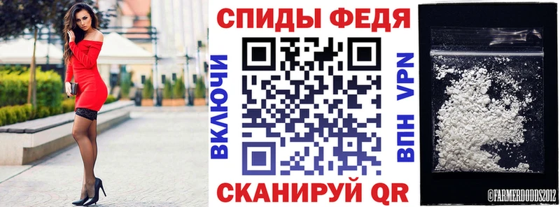 сколько стоит  blacksprut онион  Амфетамин VHQ  Севск 