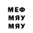 Метадон мёд Maksy100