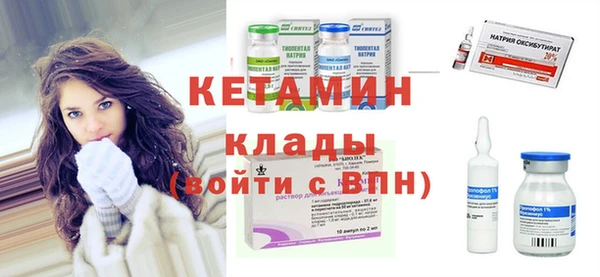 круглые Армянск