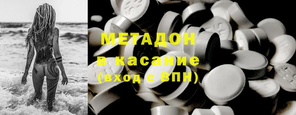 PSILOCYBIN Арсеньев
