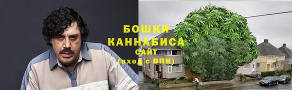 круглые Армянск