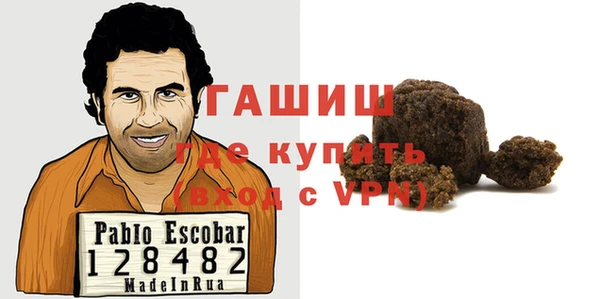 PSILOCYBIN Арсеньев