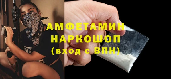круглые Армянск