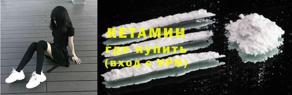 круглые Армянск