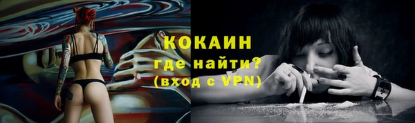 круглые Армянск