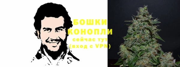 круглые Армянск