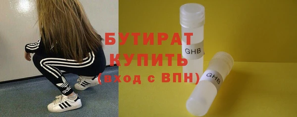PSILOCYBIN Арсеньев