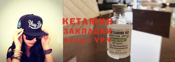 круглые Армянск