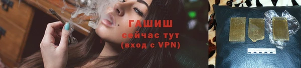 круглые Армянск