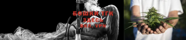 круглые Армянск