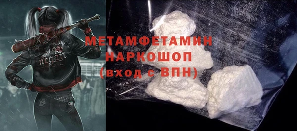 PSILOCYBIN Арсеньев