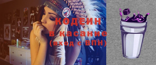 круглые Армянск