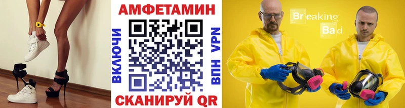 Первитин пудра  кракен рабочий сайт  Севск 