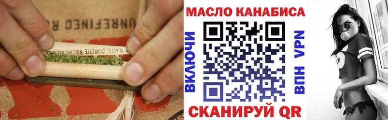Дистиллят ТГК концентрат  Севск 